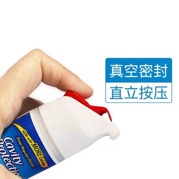 高露潔按壓直立式含氟防蛀牙膏卓效防蛀130ml：圖片 3
