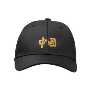 Li Ning/李寧SS運動中性鴨舌帽AMYR184 均碼