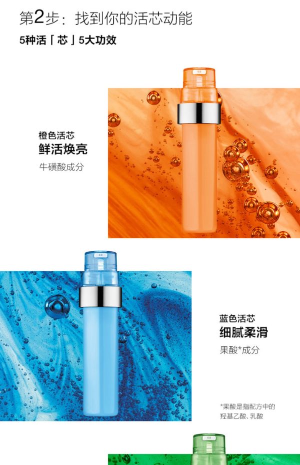 倩碧天才奶油卓越潤膚乳虎年限定（混合型肌膚）：圖片 7