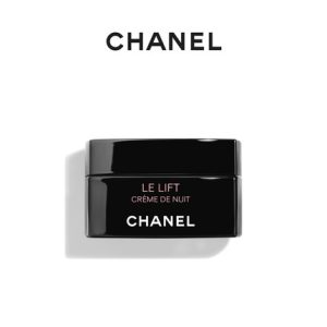 CHANEL 香奈兒智慧緊緻修護晚霜緊緻修護撫紋煥亮