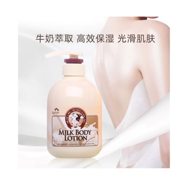 SOMANG/所望身體乳牛奶500ml 1瓶：圖片 3