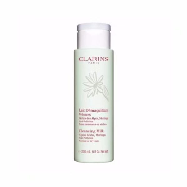 娇韵诗  绿吸盘温和柔肤洁面乳 200ml