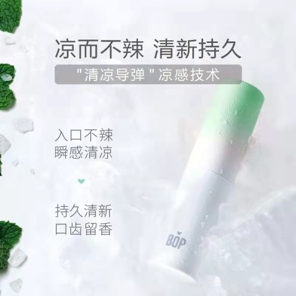 bop 持久型口腔清新口氣噴霧便攜口噴1支：圖片 8