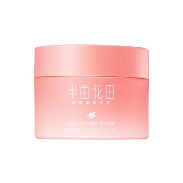 半畝花田光感絲滑沐浴磨砂膏250g：圖片 2