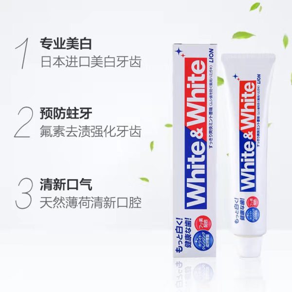 獅王防蛀清新WHITE美白牙膏150g：圖片 3