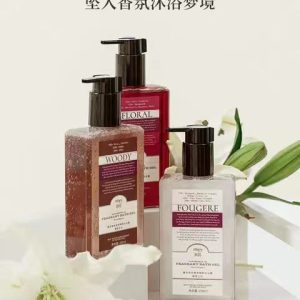 roopy潤培植物精粹香水沐浴露香氛保濕沐浴液滋潤清潔持久留香