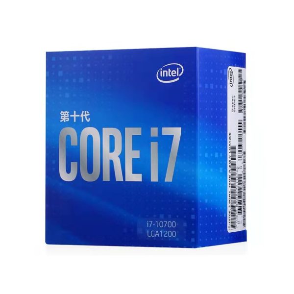 Intel/英特尔 i7-10700 8核16线程盒装CPU处理器 i7-10700：圖片 3