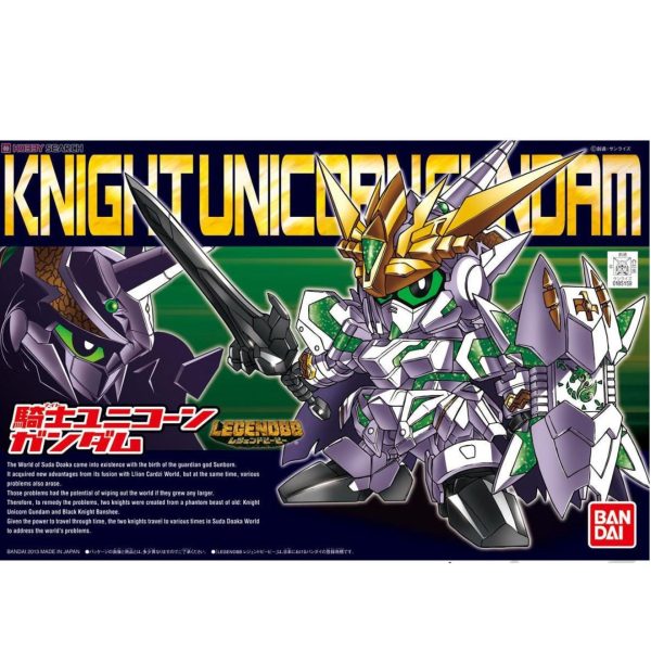 Bandai/万代 SD系列 骑士独角兽高达 SD BB 385