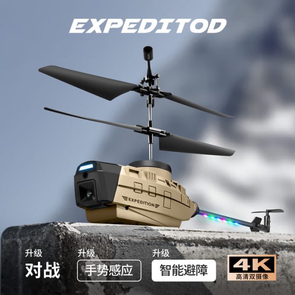 新铠阳 黑蜂无人机直升机 航拍4k双摄像避障定高遥控飞机  KY202 C128：圖片 2
