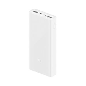 MI/小米 20000mAh 22.5W 双向快充 移动电源 白色