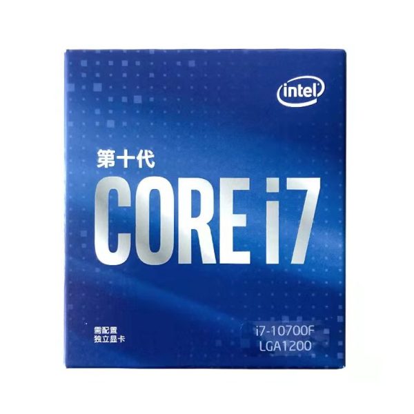 Intel/英特尔 i7-10700F 8核16线程盒装CPU处理器 i7-10700F