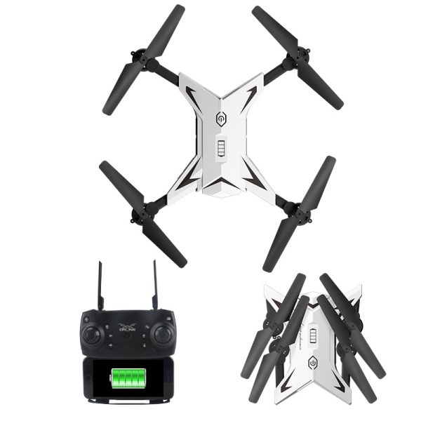 新铠阳 KY601S 折叠无人机 四轴飞行器  长续航定高玩具航拍遥控飞机：圖片 4