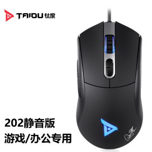 TAIDU/钛度 201C/202B 有线游戏鼠标