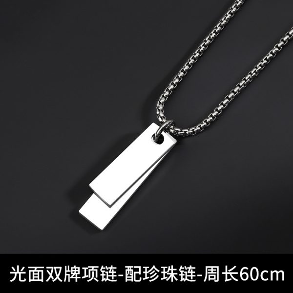 雙牌項鍊男潮牌百搭高級感女設計感小眾飾品男生鈦鋼吊墜男士項鍊：圖片 6