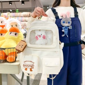 書包男女高顏值大容量可愛透明包設計感小眾甜甜美可愛大學生雙肩