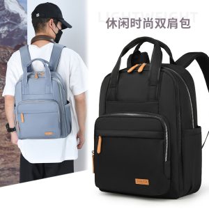 牛津布雙肩包時尚通勤書包電腦包時尚新款休閒輕便簡約學生旅行包