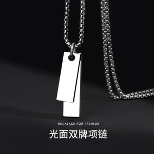 雙牌項鍊男潮牌百搭高級感女設計感小眾飾品男生鈦鋼吊墜男士項鍊