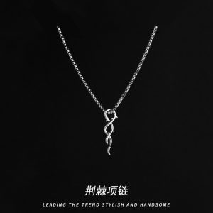 荊棘吊墜項鍊男ins潮嘻哈小眾簡約設計高級感頸鍊男生掛飾配件