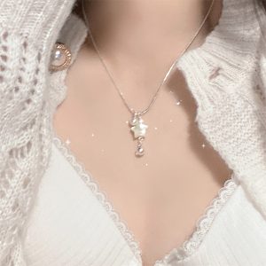 法式珍珠星星貝殼項鍊女2025新款頸鍊輕奢小眾高級感鎖骨鏈項鍊品