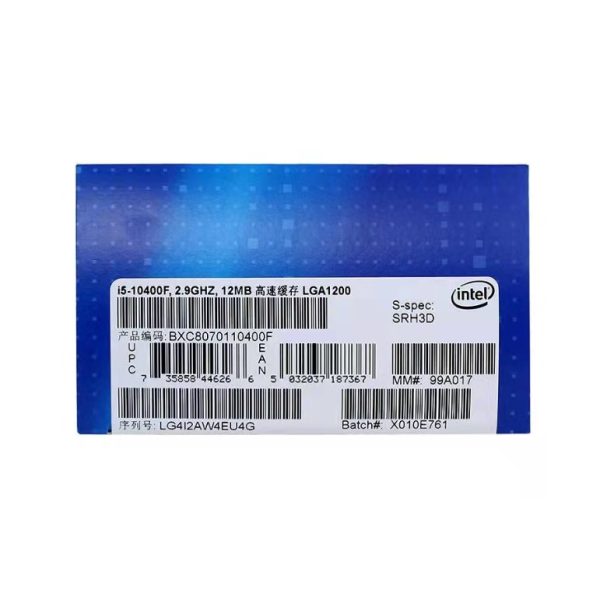 Intel/英特尔 i5-10400F 6核12线程盒装CPU处理器 i5-10400F：圖片 3
