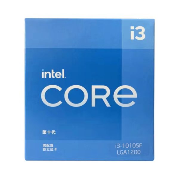 intel/英特尔 i3-10105 4核心8线程 盒装CPU处理器 10105F
