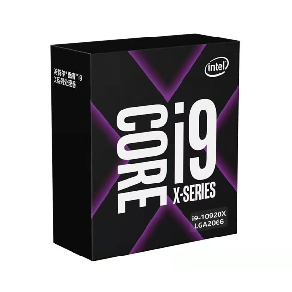 Intel/英特尔 i9-10900X 10核20线程盒装CPU处理器 i9-10900X：圖片 2