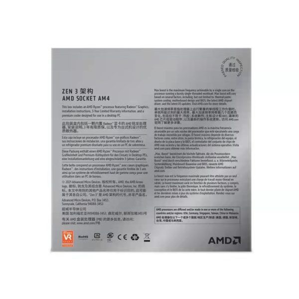 AMD 锐龙5 5600G 6核12线程 盒装CPU处理器 锐龙5 5600G：圖片 5