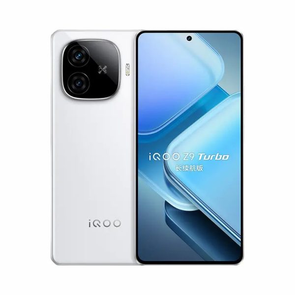 iQOO Z9 Turbo 长续航版 5G智能手机