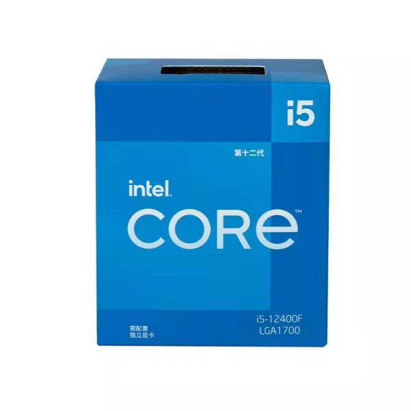 Intel/英特尔 12代 i5-12400系列 6核12线程 盒装CPU处理器：圖片 3