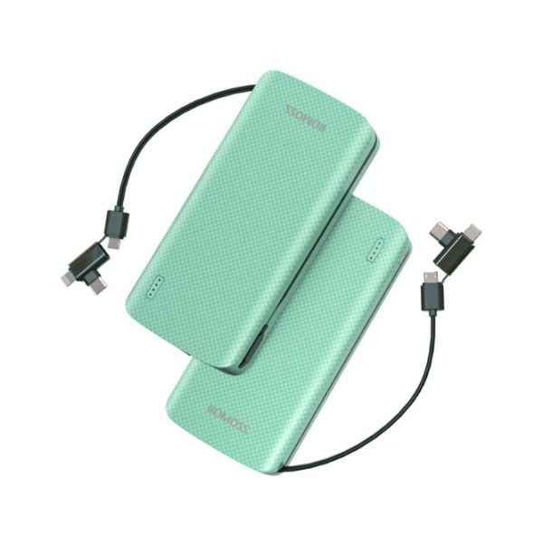 ROMOSS/罗马仕 20000mAh PSC20 10W 自带线 移动电源  绿色