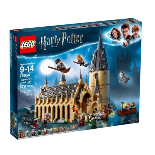 LEGO/乐高 哈利波特系列霍格沃茨城堡 75954：圖片 2