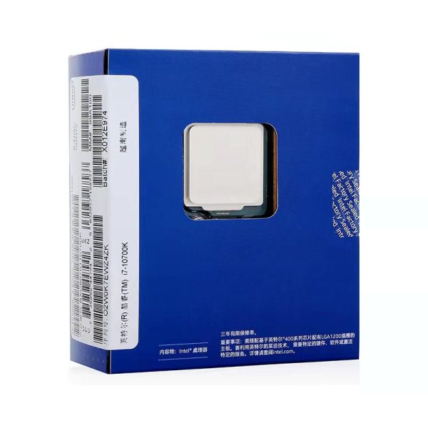 Intel/英特尔 i7-10700K 8核16线程 盒装CPU处理器 i7-10700K：圖片 5