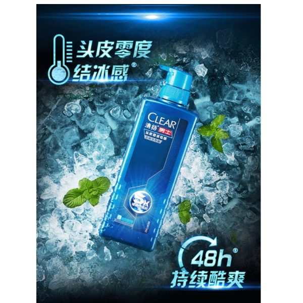 清揚男士控油去屑清爽洗髮精5倍冰爽型380g：圖片 2