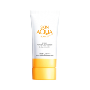 曼秀雷敦新碧小藍帽防曬乳SPF50+/PA++++
