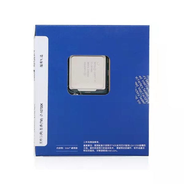 Intel/英特尔 i7-10700K 8核16线程 盒装CPU处理器 i7-10700K：圖片 4