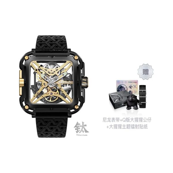 CIGA Design/璽佳X系列大猩猩方形鏤空自動機械男士手錶套裝禮盒鈦合金版黑客金X021-BLGO-25BK
