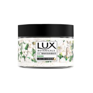 力士植萃菸鹼醯胺去角質身體磨砂膏290g