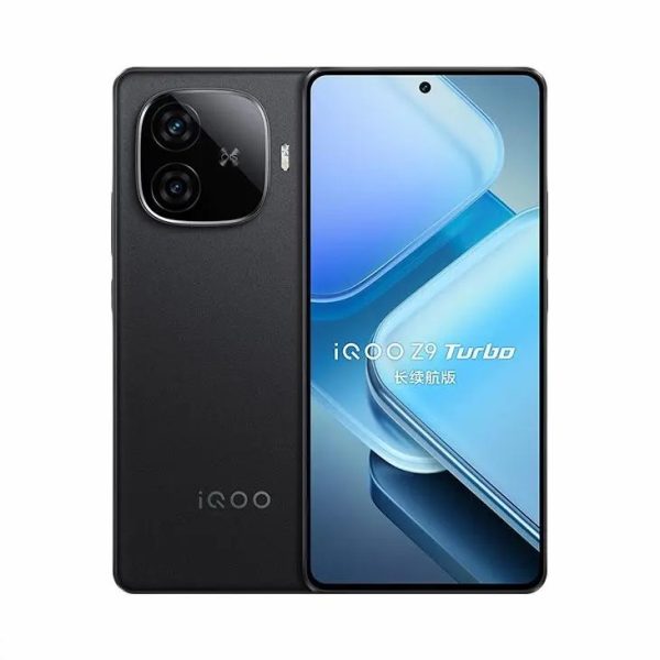 iQOO Z9 Turbo 长续航版 5G智能手机：圖片 2