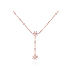 Givenchy/紀梵希雛菊系列玫瑰金合金項鍊60516252-9DH 玫瑰金