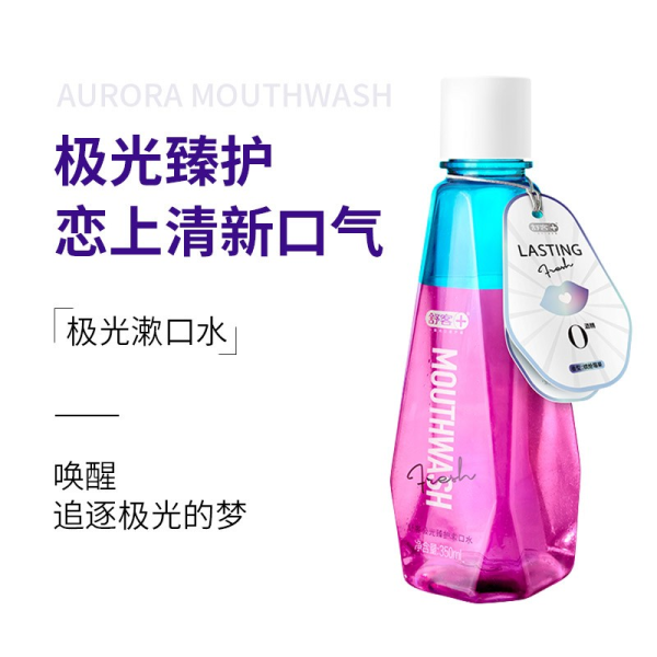 舒客極光星空便攜抑菌漱口水350ml：圖片 2