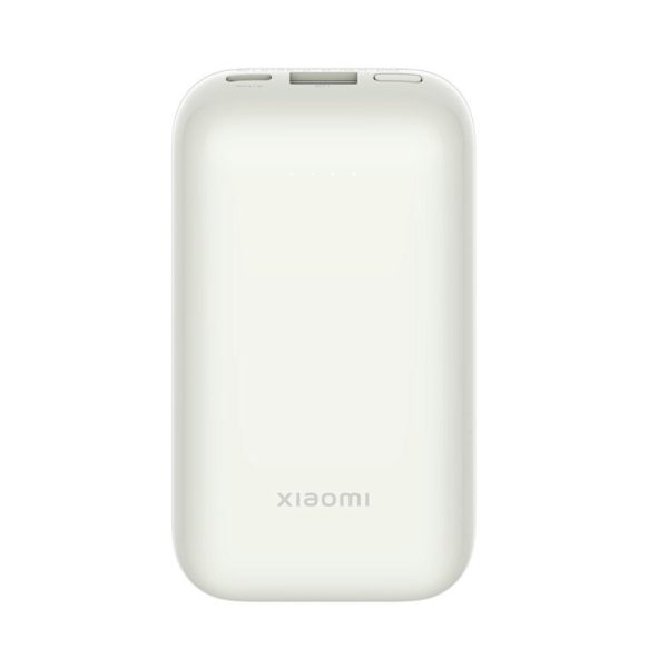 MI/小米 10000mAh 口袋版Pro 33W 移动电源 象牙白