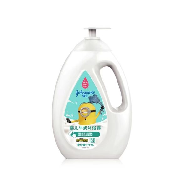 強生美肌嬰兒沐浴露滋潤牛奶300ml