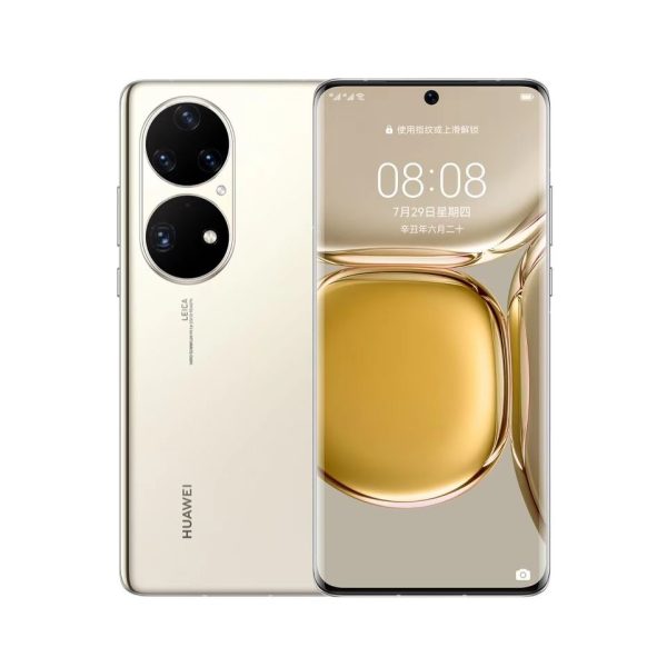 HUAWEI/華為P50 Pro 麒麟版4G 可可茶金8G+128G：圖片 2