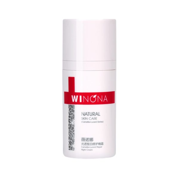 薇諾娜光透白隔離日霜SPF35/PA+++：圖片 3