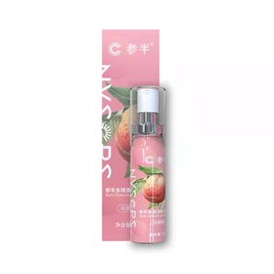 【林怡倫推薦】參半沁潤多效清新口噴口腔噴霧20ml