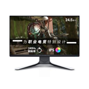 Alienware/外星人   AW2521HFL  24.5英寸1080P平面显示器