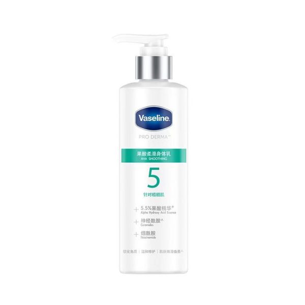 凡士林去角質美白潤膚身體乳250ml：圖片 5