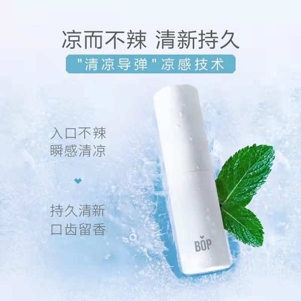 bop 持久型口腔清新口氣噴霧便攜口噴1支：圖片 11