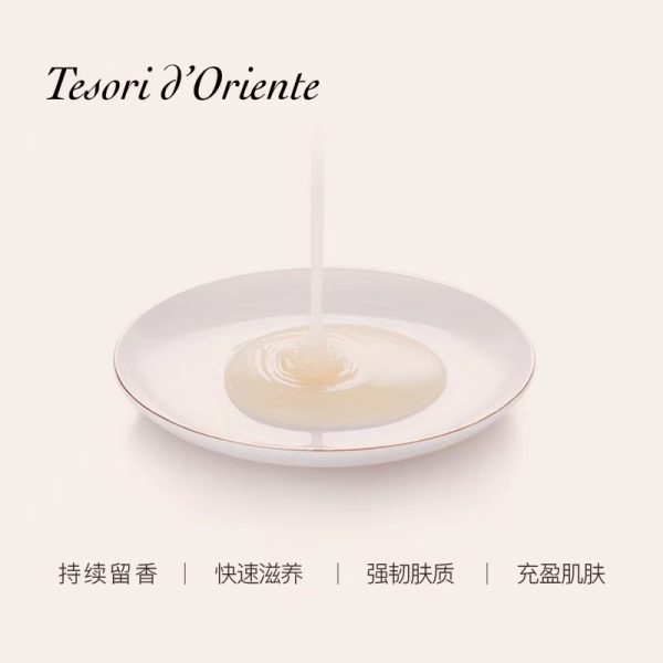 東方寶石滋潤保濕香氛身體乳300ml 水蓮花：圖片 3