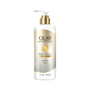 Olay B3菸鹼醯胺精華美白保濕清爽身體乳瑩亮修護